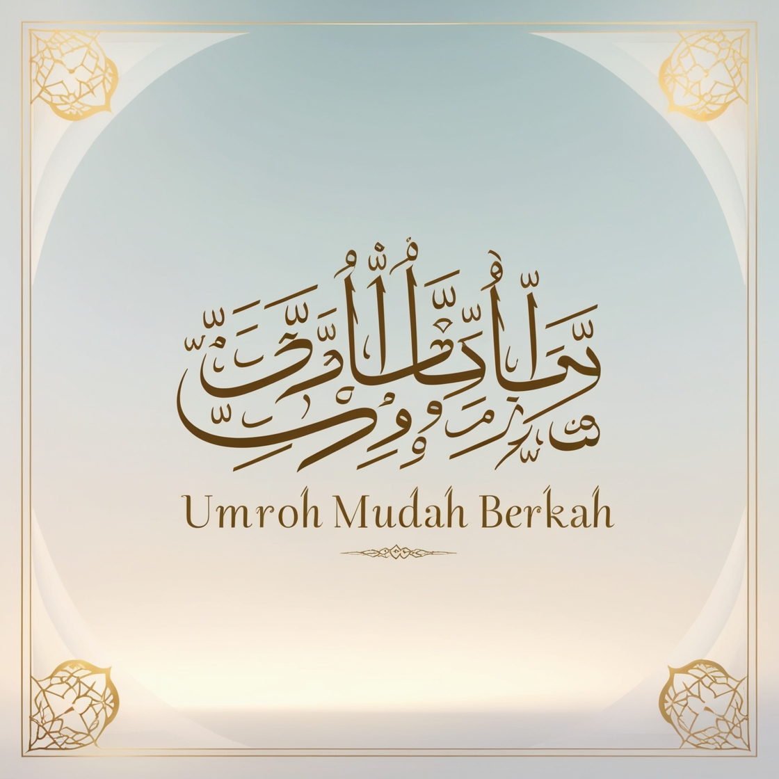 Umroh Mudah Berkah, Paket Umroh Hemat Akhir Tahun, Tutup Tahun dengan Ibadah